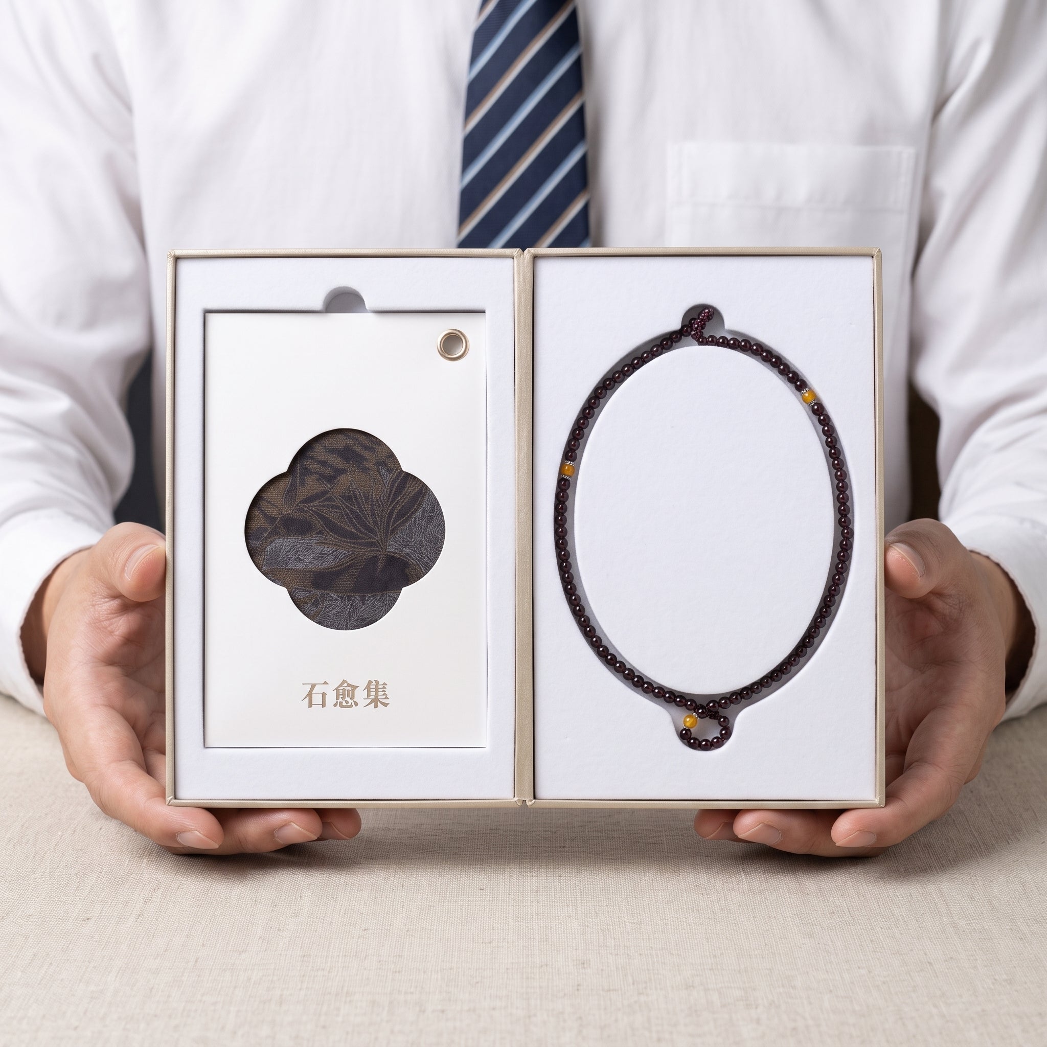 绅士组合-黑碧玺手链+苏豪领带（100%桑蚕丝）