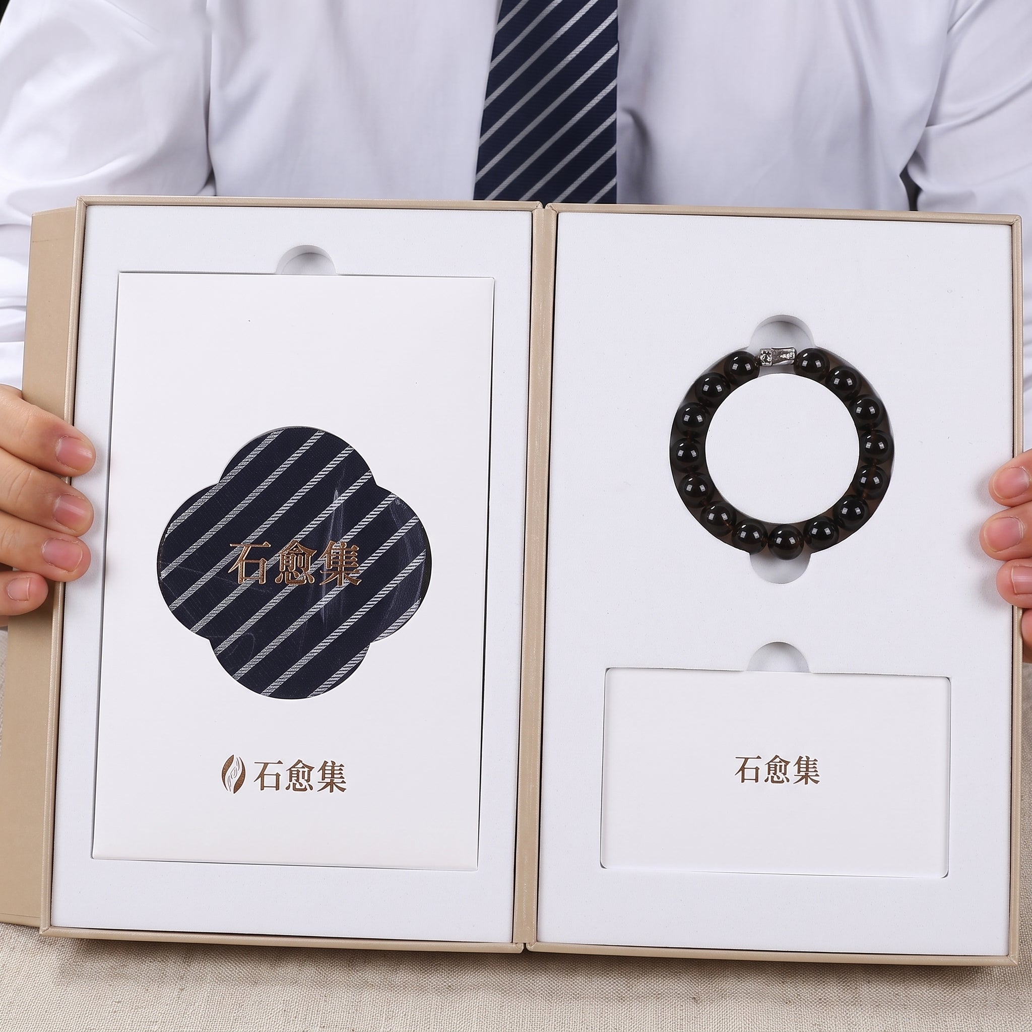 绅士组合-茶水晶手链+苏豪领带（100%桑蚕丝）